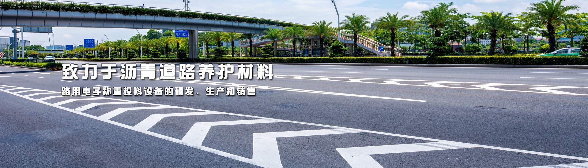 木質(zhì)素纖維