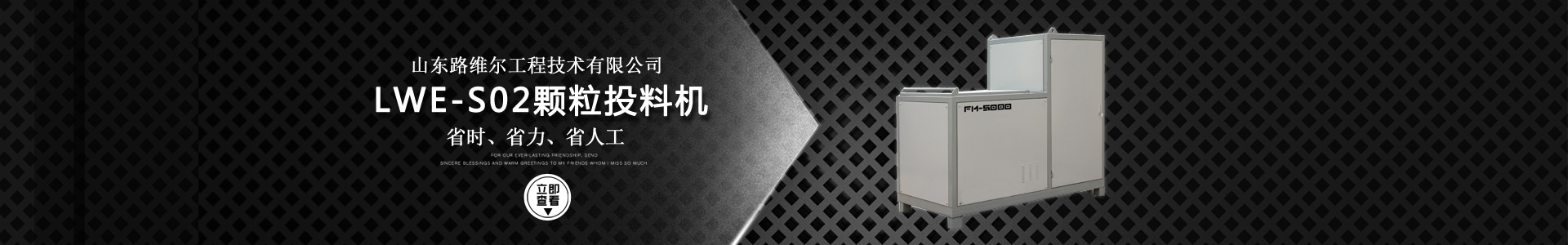 路維爾圖庫(kù)